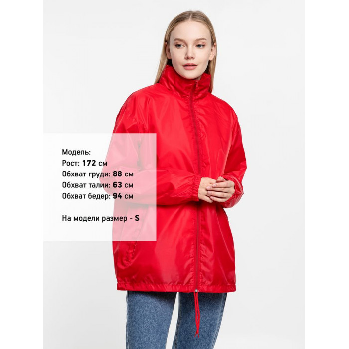 Ветровка унисекс Shift красная, размер 3XL