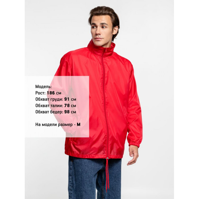 Ветровка унисекс Shift красная, размер 3XL