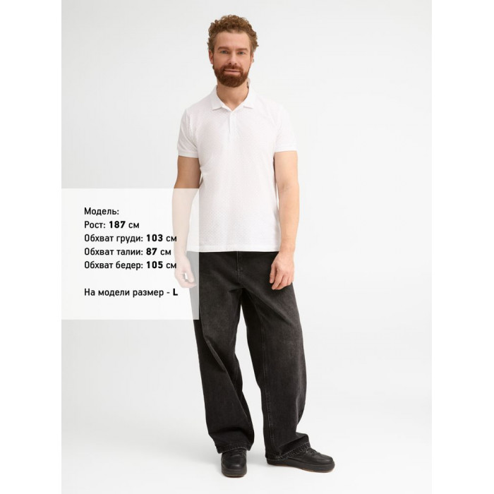 Рубашка поло мужская Brandy Men, белая с темно-синим, размер XXL