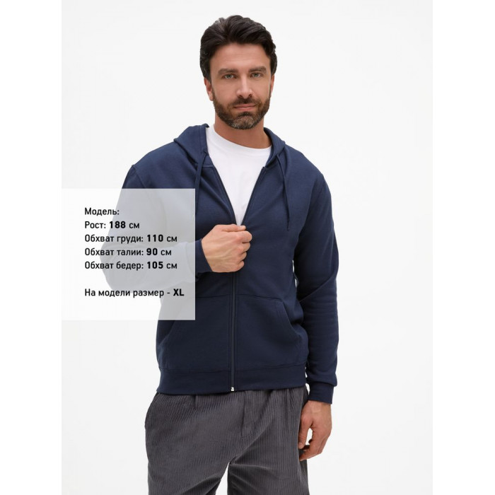 Толстовка унисекс Stone темно-синяя, размер XXL