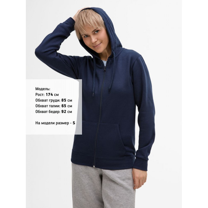 Толстовка унисекс Stone темно-синяя, размер XXL