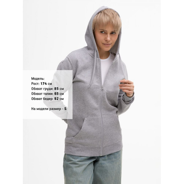 Толстовка унисекс Stone серый меланж, размер 3XL