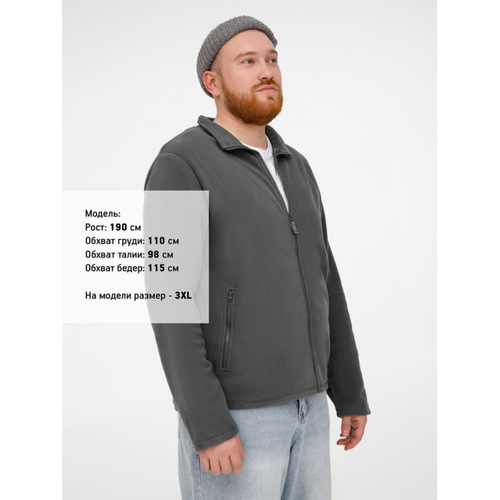 Куртка мужская Norman Men, серая, размер XXL