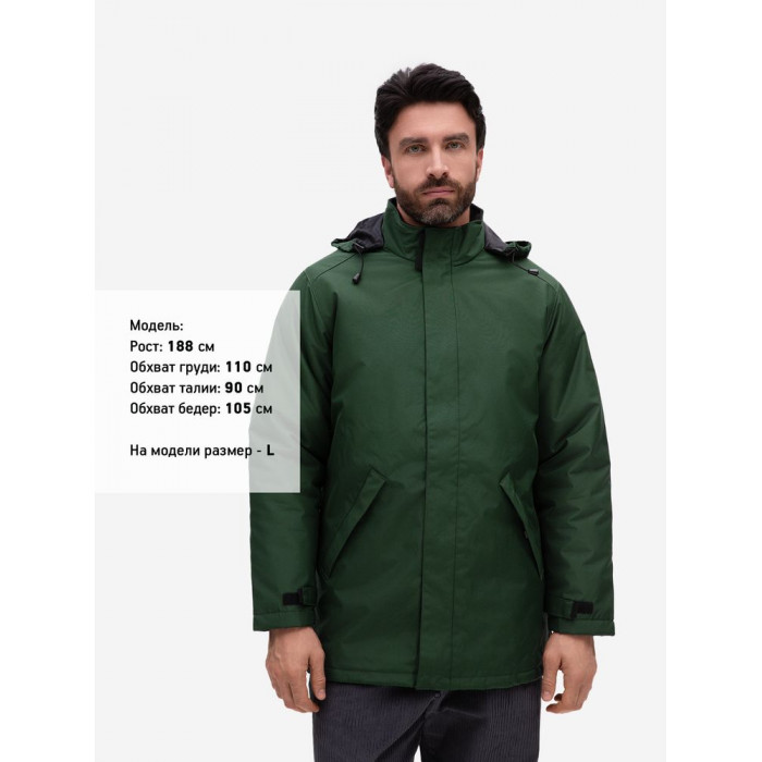 Куртка на стеганой подкладке Robyn, темно-зеленая, размер 4XL