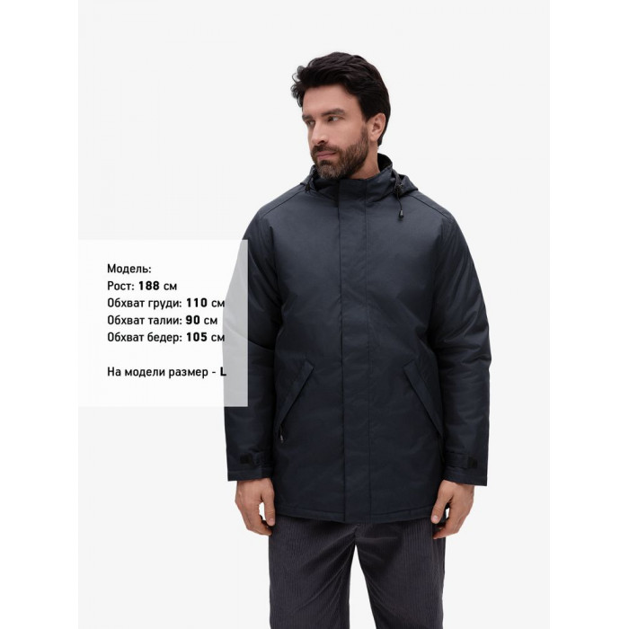 Куртка на стеганой подкладке Robyn темно-синяя, размер 4XL