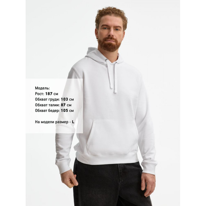 Толстовка унисекс Spencer белая, размер XXL