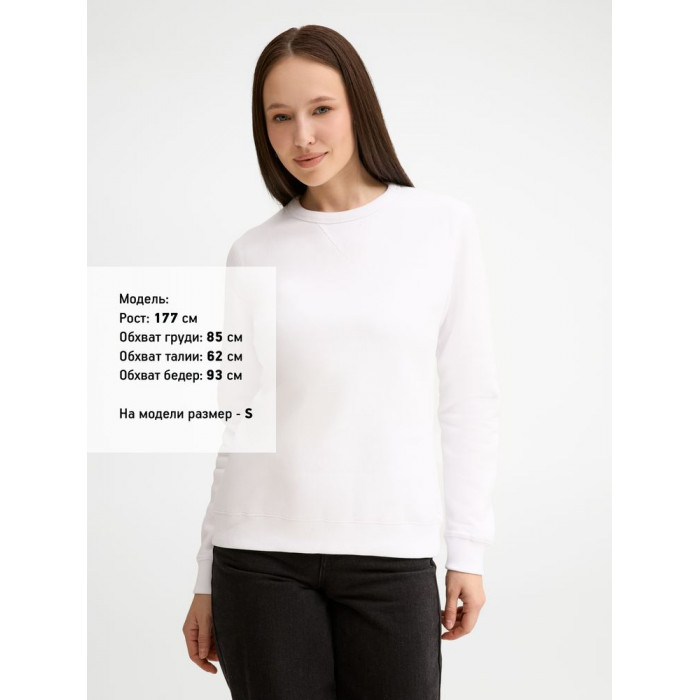 Толстовка женская Sully Women, белая