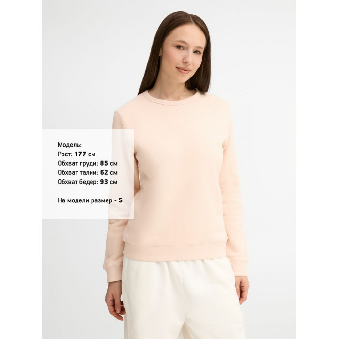 Толстовка женская Sully Women, розовая, размер XXL