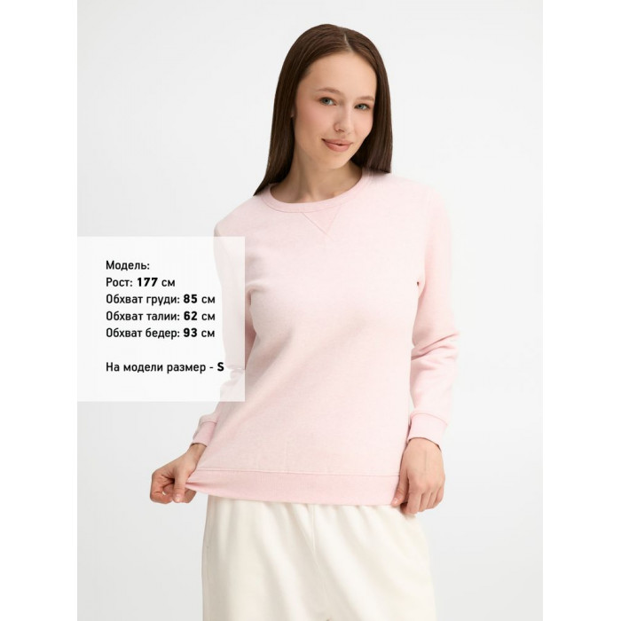 Толстовка женская Sully Women, розовый меланж, размер XXL