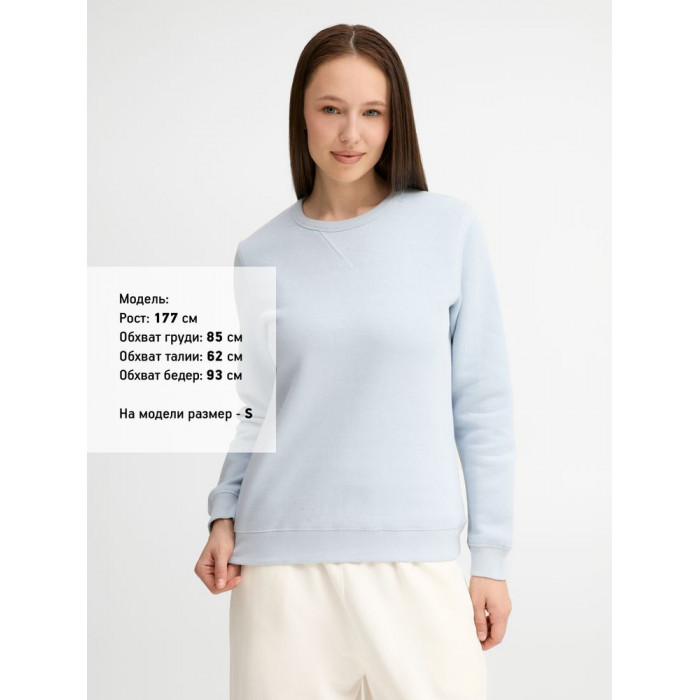 Толстовка женская Sully Women, голубая, размер XXL