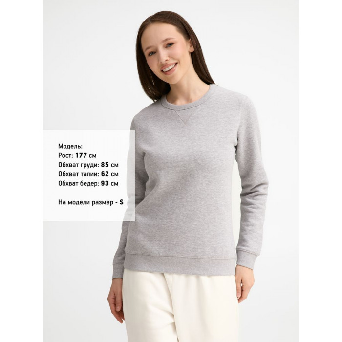 Толстовка женская Sully Women, серый меланж, размер XXL