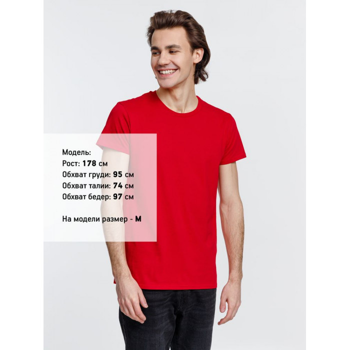 Футболка мужская Pioneer Men, красная, размер 4XL