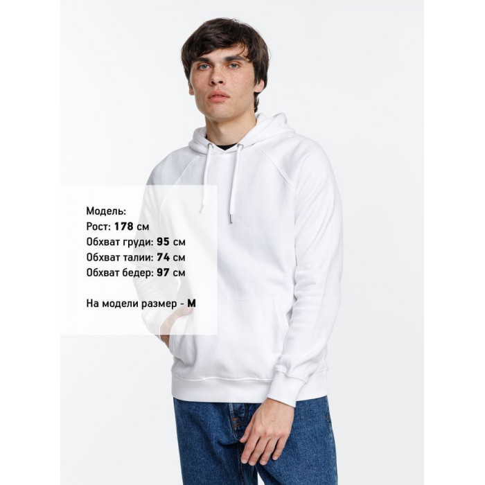 Толстовка унисекс Stellar, белая, размер XXL