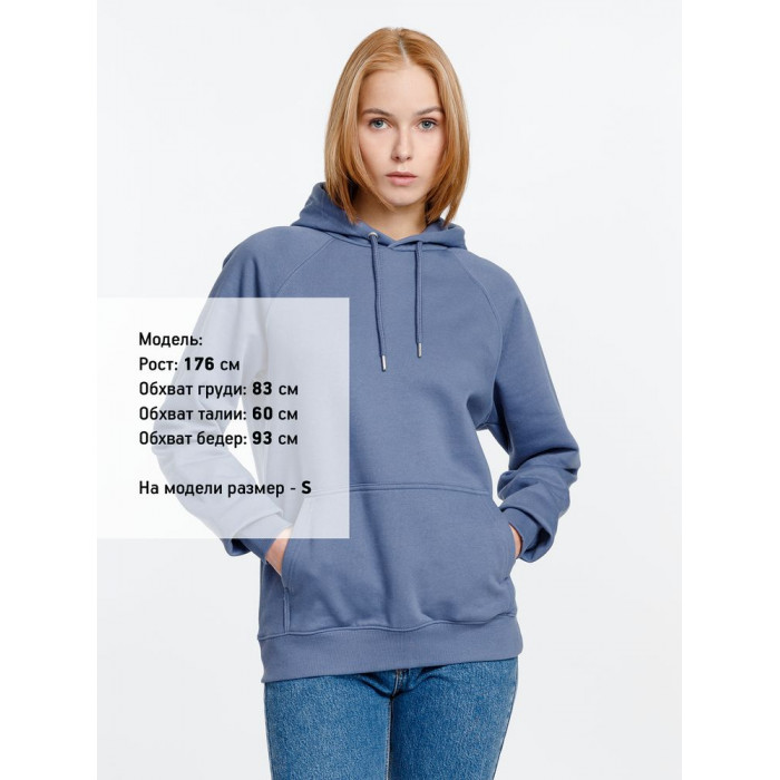 Толстовка унисекс Stellar, синяя, размер XXL