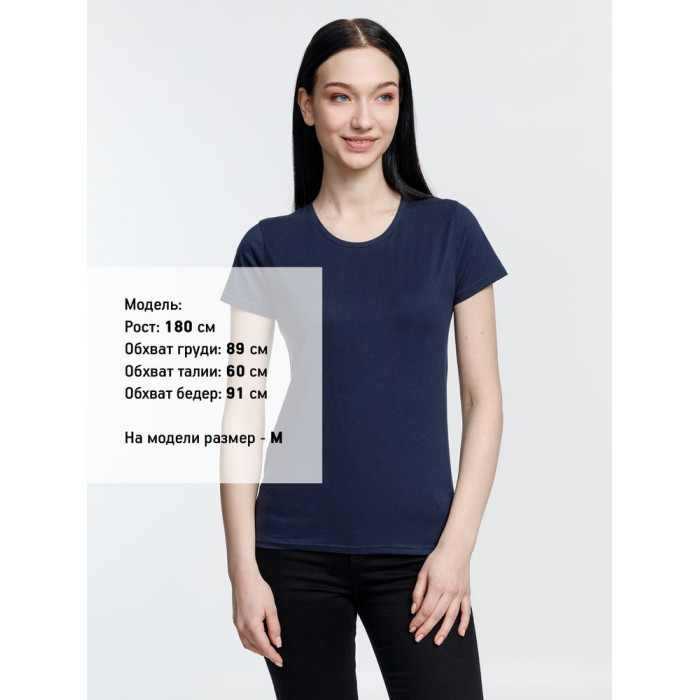 Футболка женская Pioneer Women, темно-синяя, размер 3XL