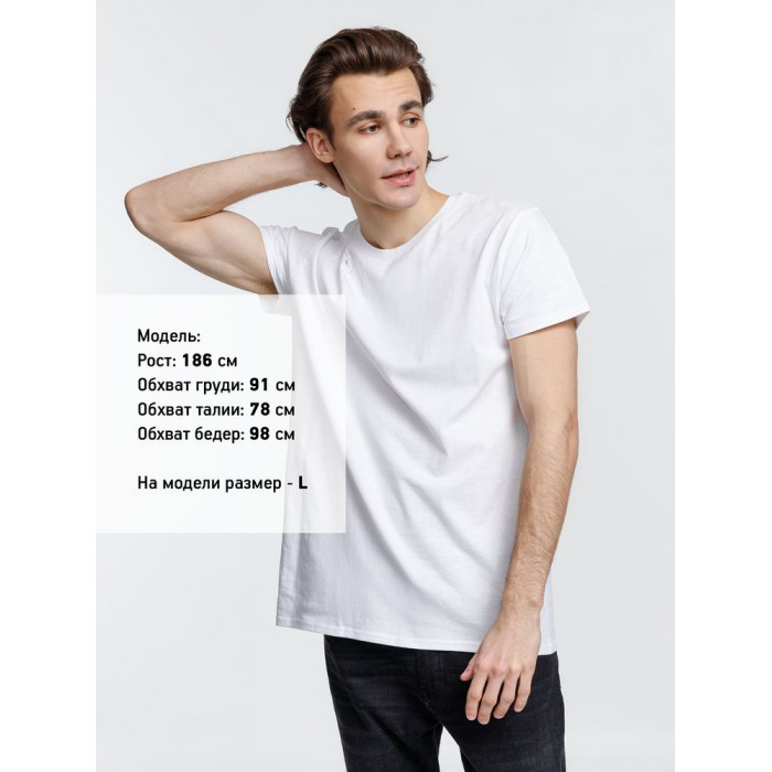 Футболка мужская Crusader Men, белая, размер 4XL