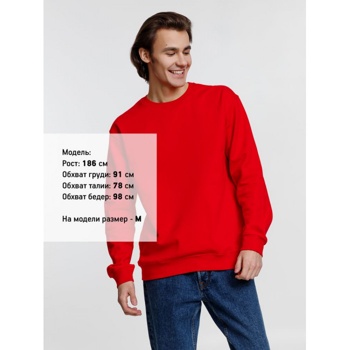 Свитшот унисекс Columbia, красный, размер 3XL