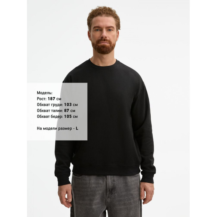 Свитшот унисекс Columbia, черный, размер XS