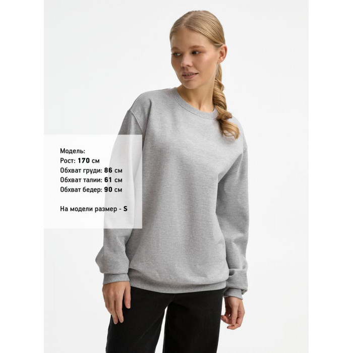 Свитшот унисекс Columbia, серый меланж, размер 5XL