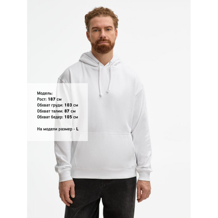 Худи унисекс Condor, белое, размер 5XL