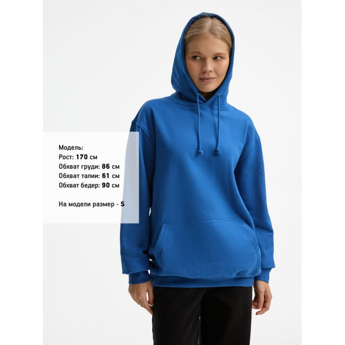 Худи унисекс Condor, ярко-синее, размер 5XL