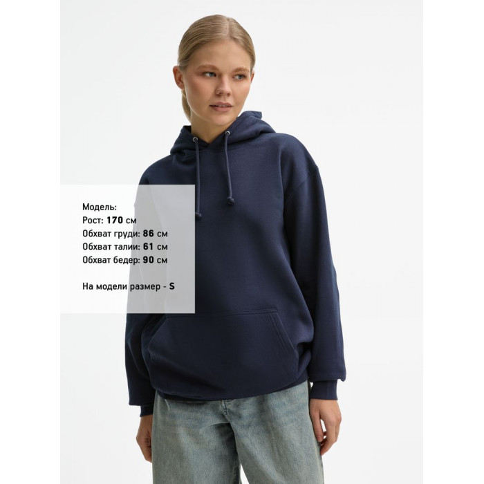 Худи унисекс Condor, темно-синее, размер 5XL