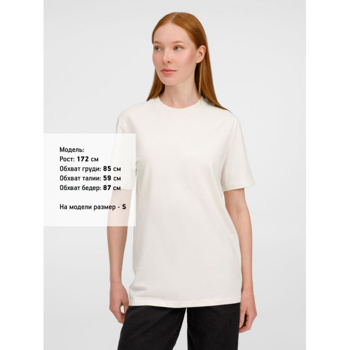 Футболка унисекс Legend, молочно-белая, размер 3XL