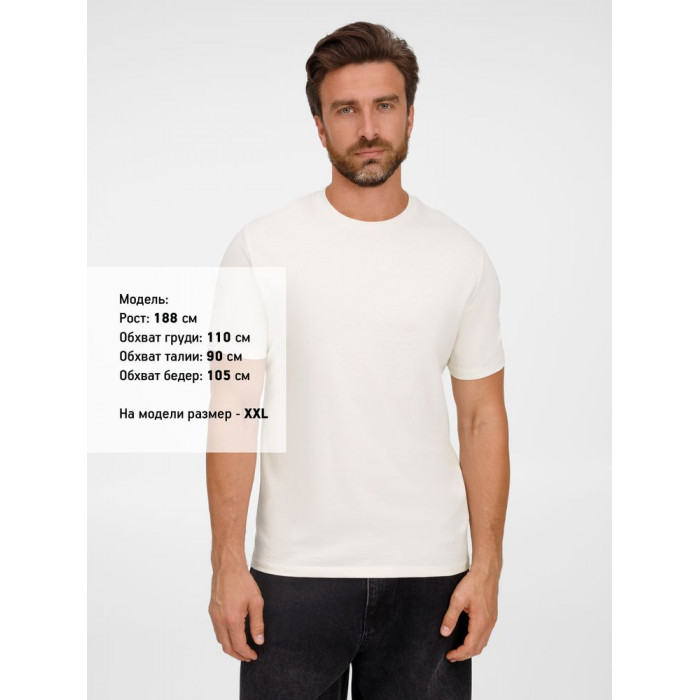 Футболка унисекс Legend, молочно-белая, размер 3XL