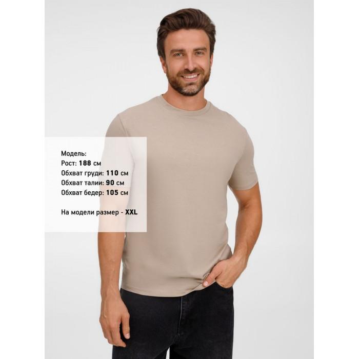 Футболка унисекс Legend, серо-бежевая, размер 3XL