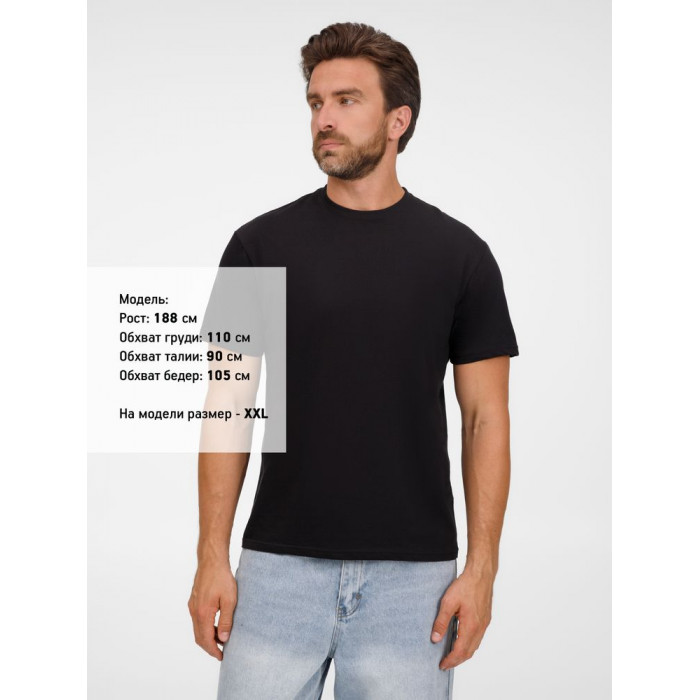 Футболка унисекс Legend, черная, размер 4XL