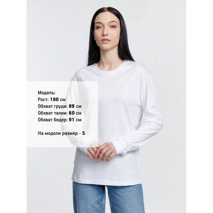 Футболка унисекс с длинным рукавом Pioneer LSL, белая, размер XXL