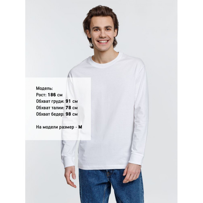 Футболка унисекс с длинным рукавом Pioneer LSL, белая, размер XXL