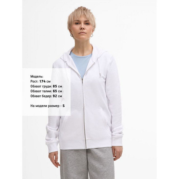 Толстовка унисекс Calipso, белая, размер XXL
