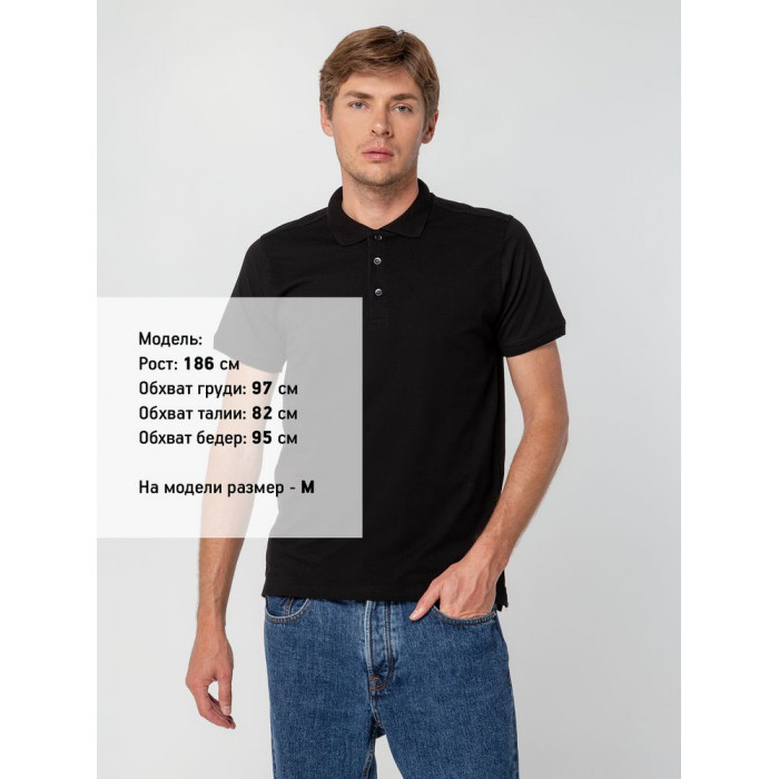 Рубашка поло мужская Virma Stretch, черная, размер XXL