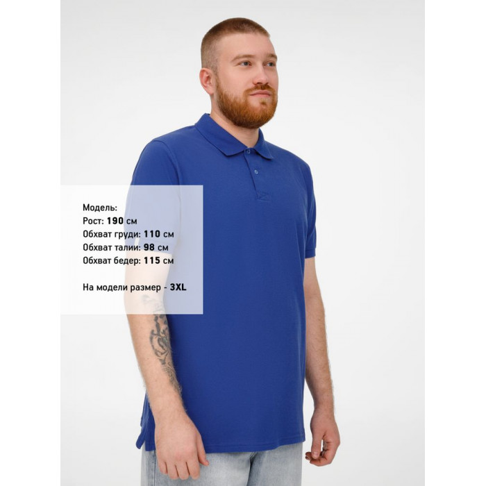 Рубашка поло мужская Virma Premium, ярко-синяя (royal), размер 4XL