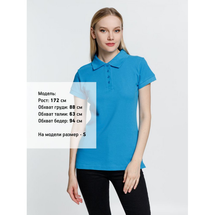 Рубашка поло женская Virma Premium Lady, бирюзовая, размер XXL