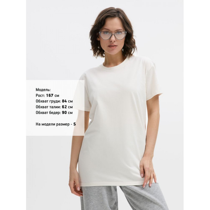 Футболка Imperial 190, молочно-белая, размер 3XL