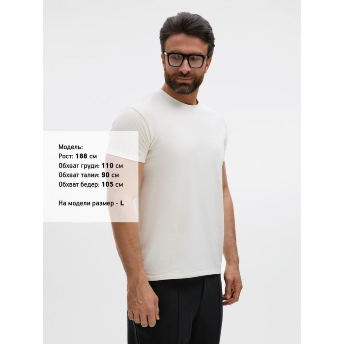 Футболка Imperial 190, молочно-белая, размер 3XL