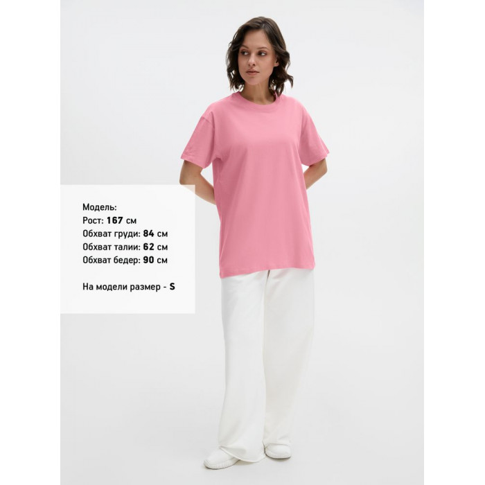 Футболка Imperial 190, розовая (candy), размер 3XL