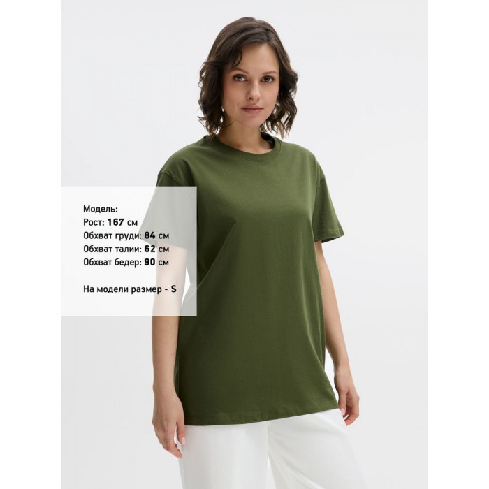 Футболка Imperial 190, зеленый хаки, размер 3XL