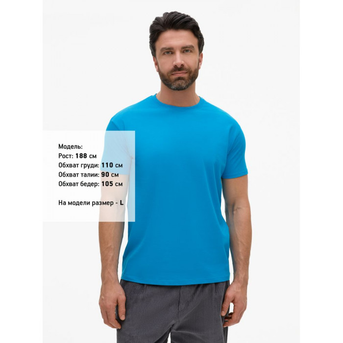 Футболка Imperial 190, ярко-бирюзовая, размер 5XL