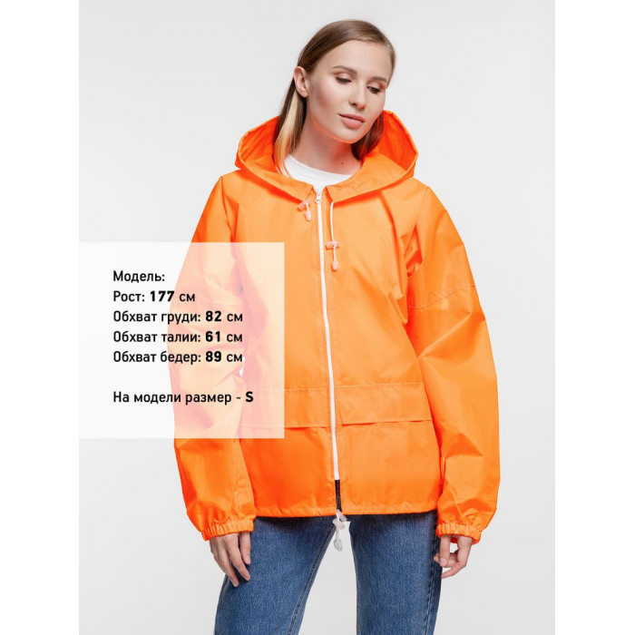 Ветровка Kivach Promo оранжевый неон, размер 3XL