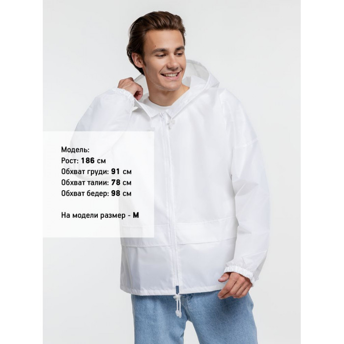 Ветровка Kivach Promo белый, размер XXL