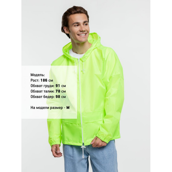 Ветровка Kivach Promo, желтый неон, размер 3XL