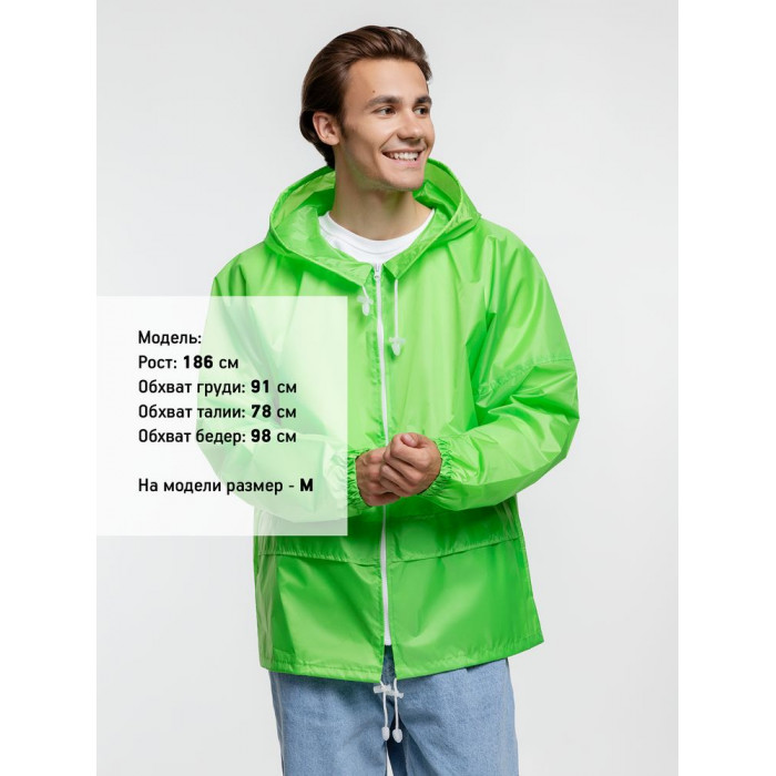 Ветровка Kivach Promo зеленое яблоко, размер XXL