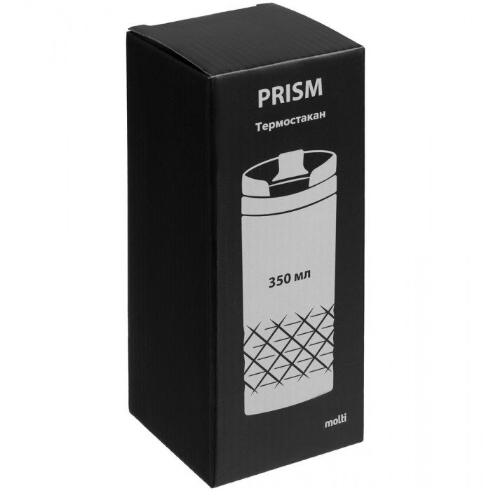 Термостакан Prism, желтый