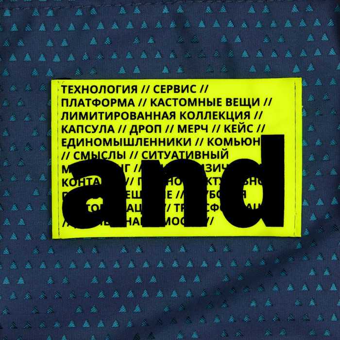 Сумка для покупок Triangel, синяя