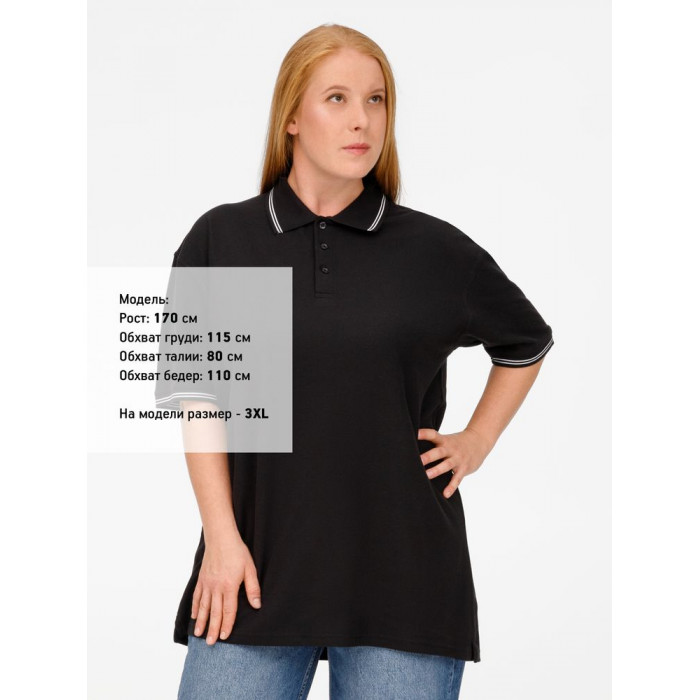 Рубашка поло Virma Stripes, черная, размер XXL