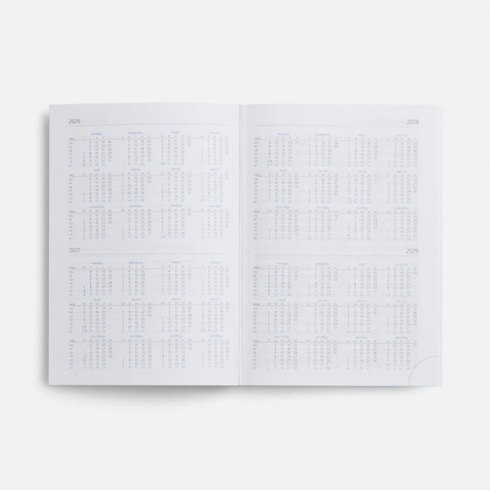 Ежедневник New Nebraska, датированный, синий