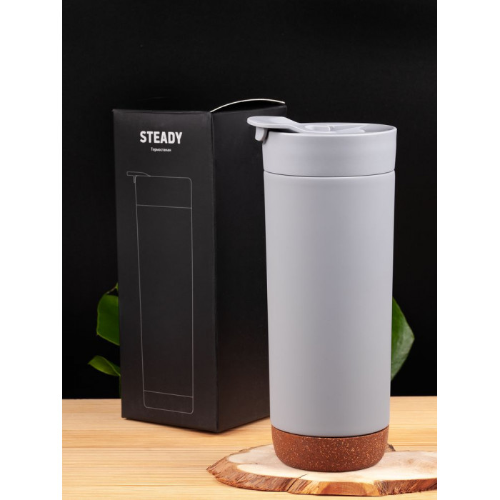 Термостакан Steady, серый